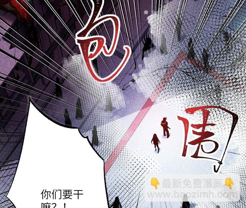 第二话：青梅竹马