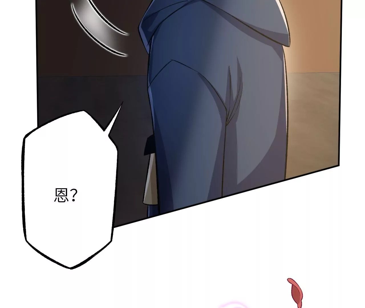 第二十九话：垫底之争