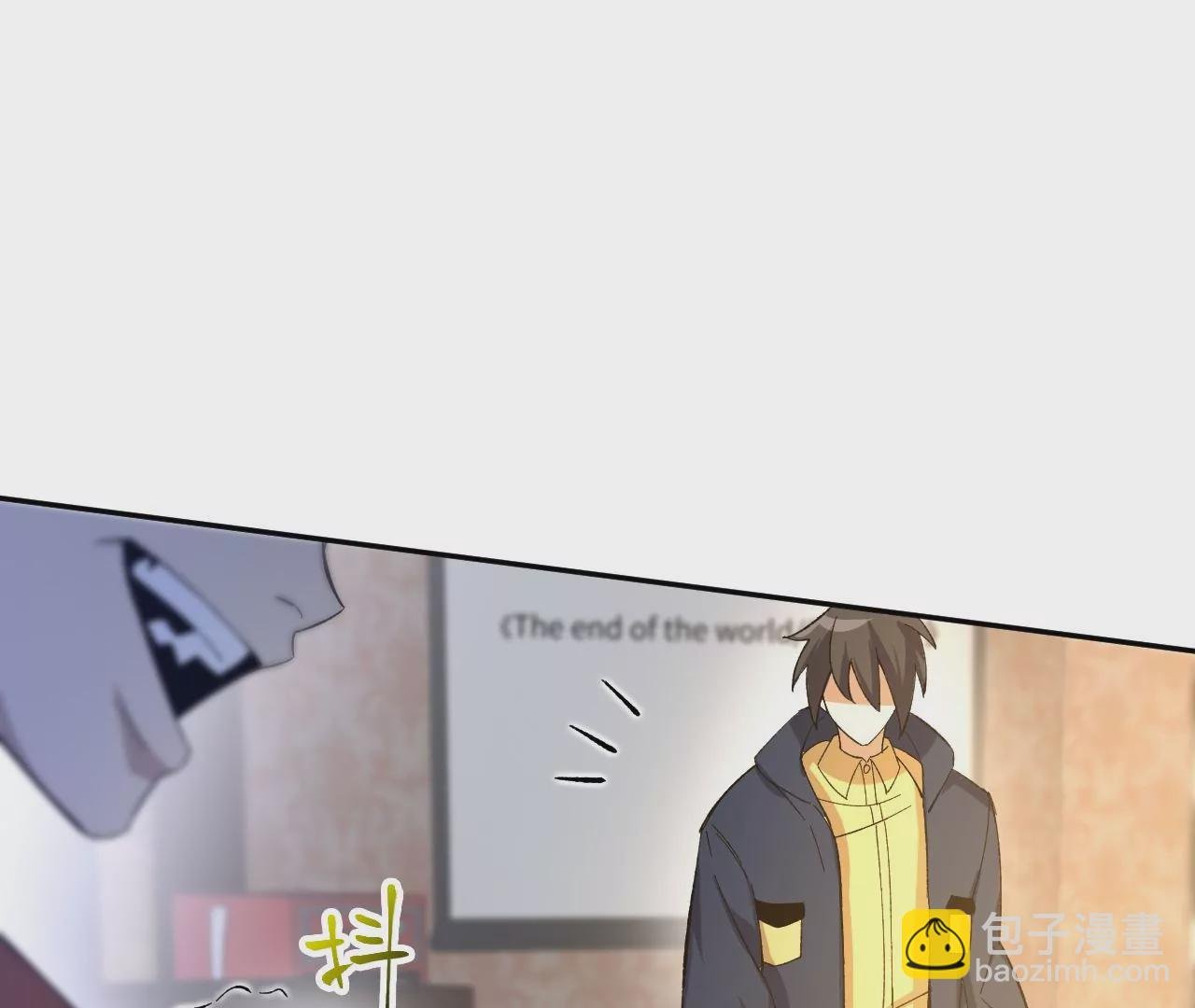 第二十九话：垫底之争