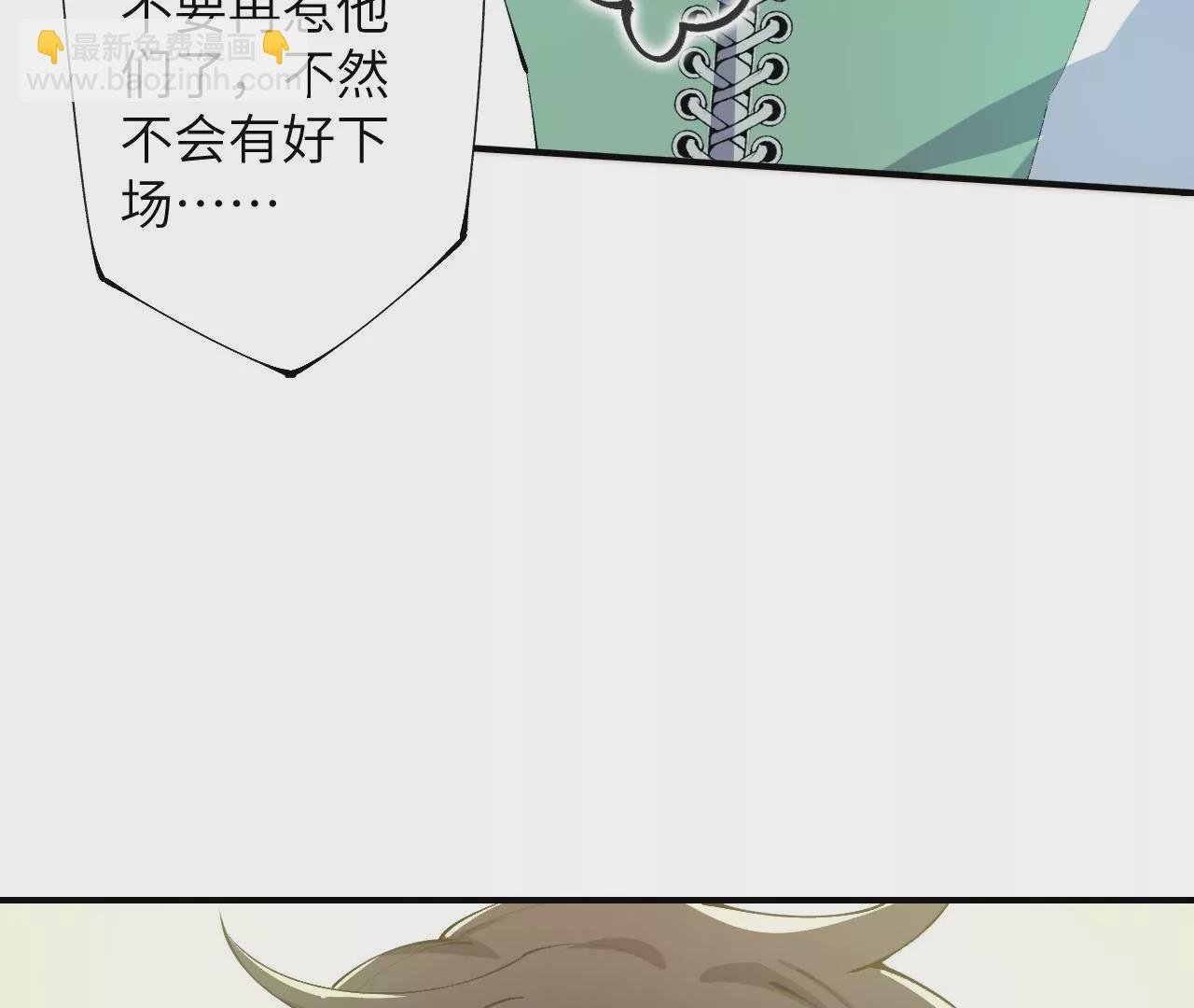 第三十话：还击