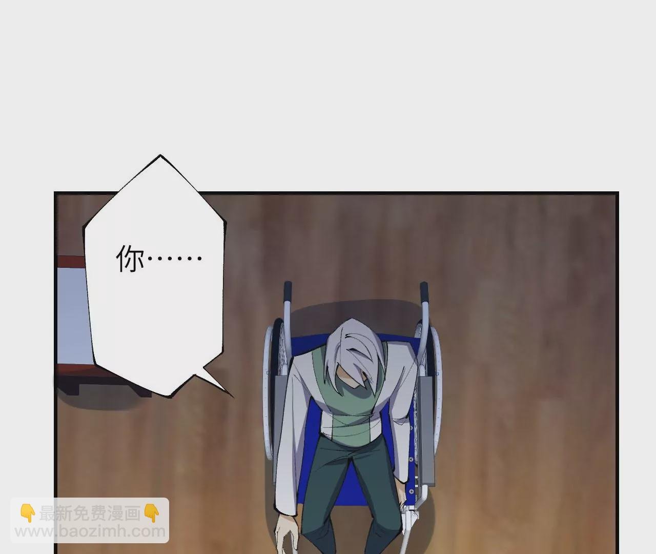 第三十话：还击