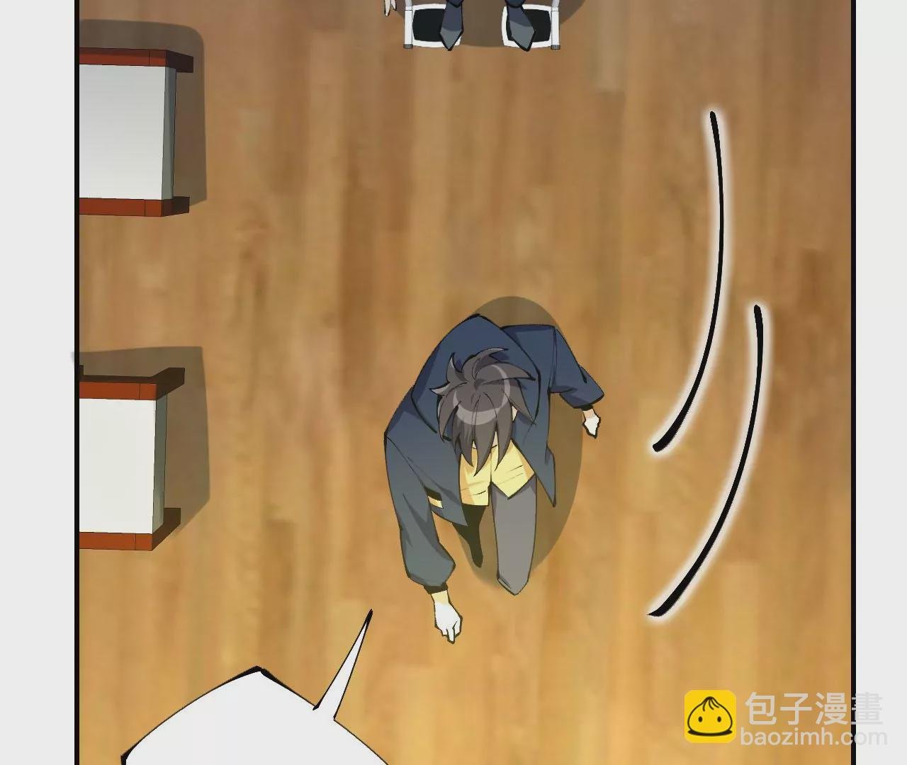 第三十话：还击