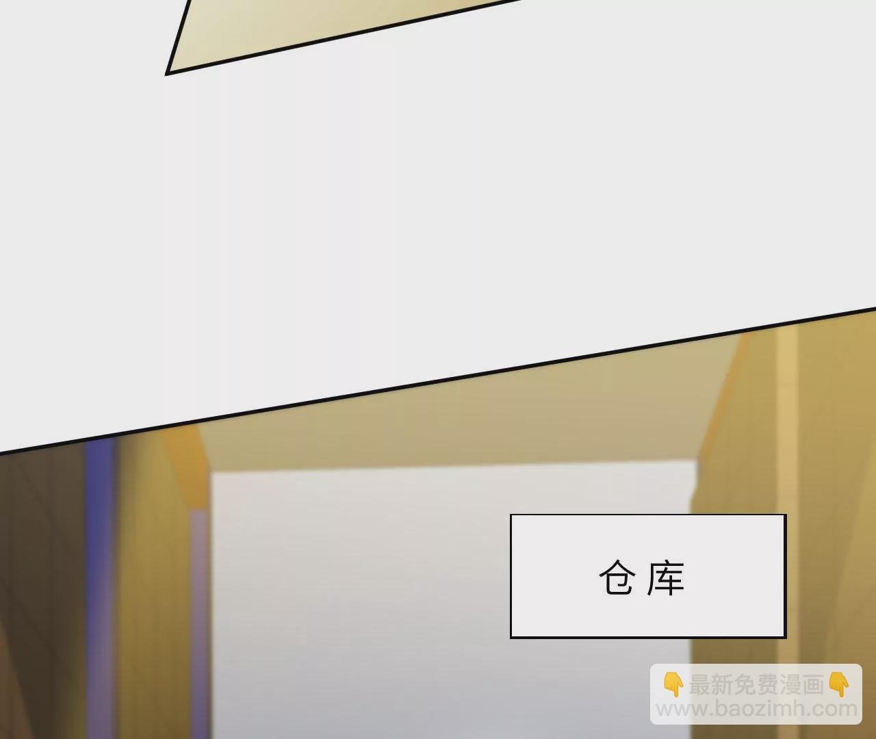 第三十话：还击