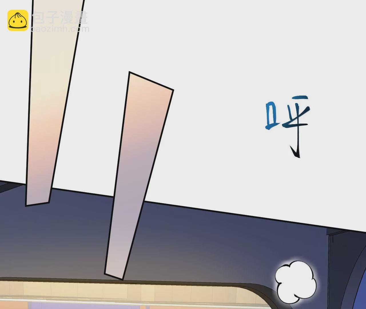 第三十话：还击