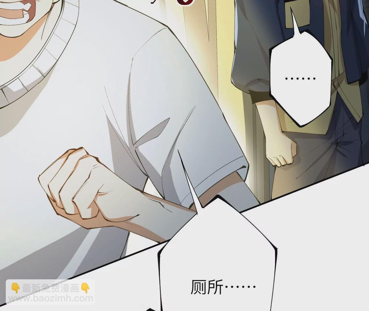第三十话：还击