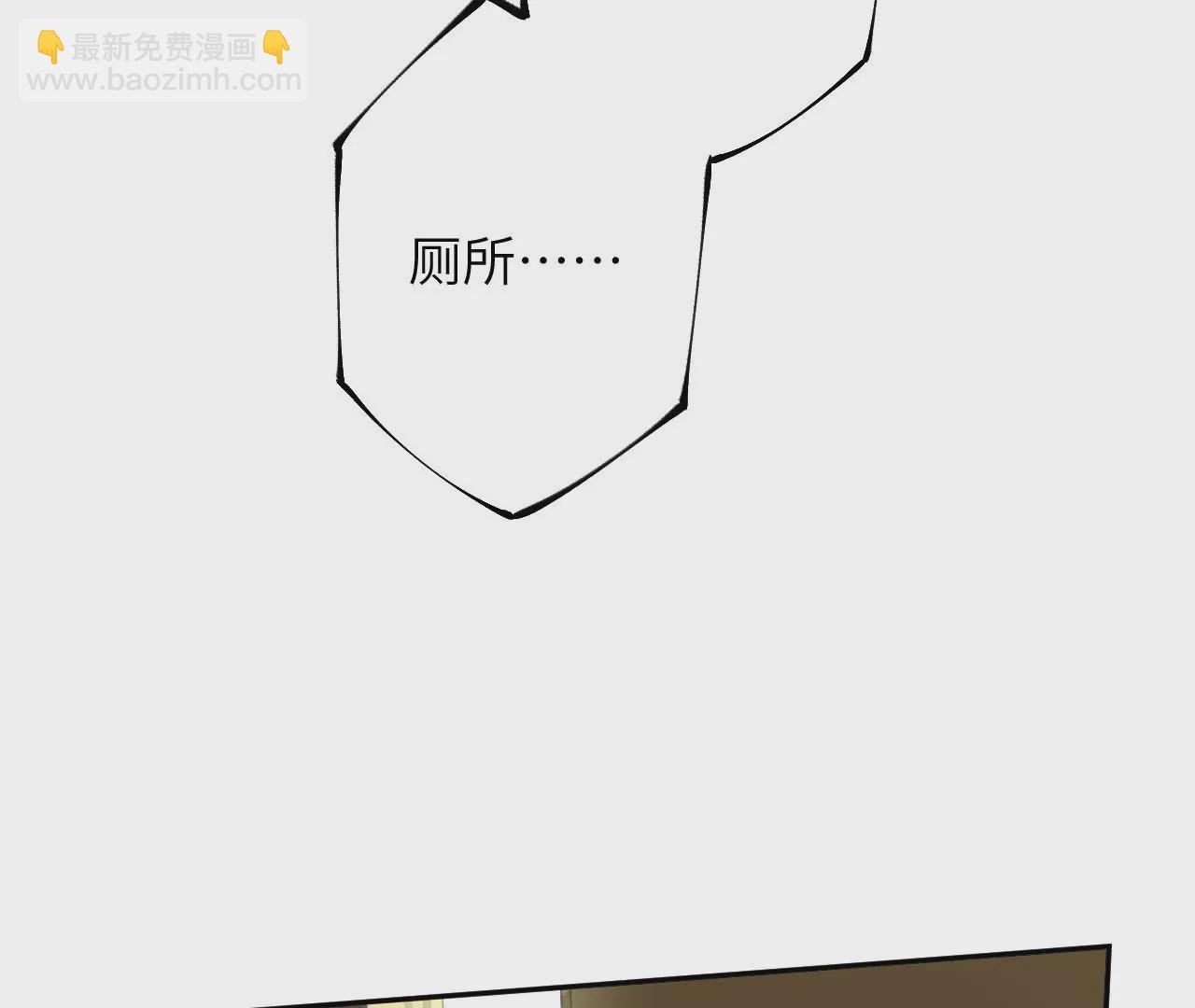第三十话：还击