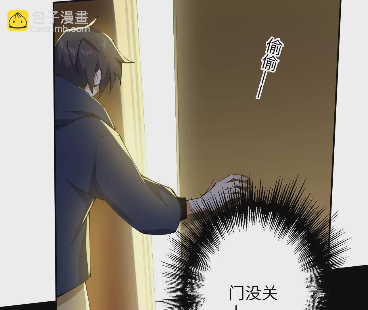 第三十话：还击