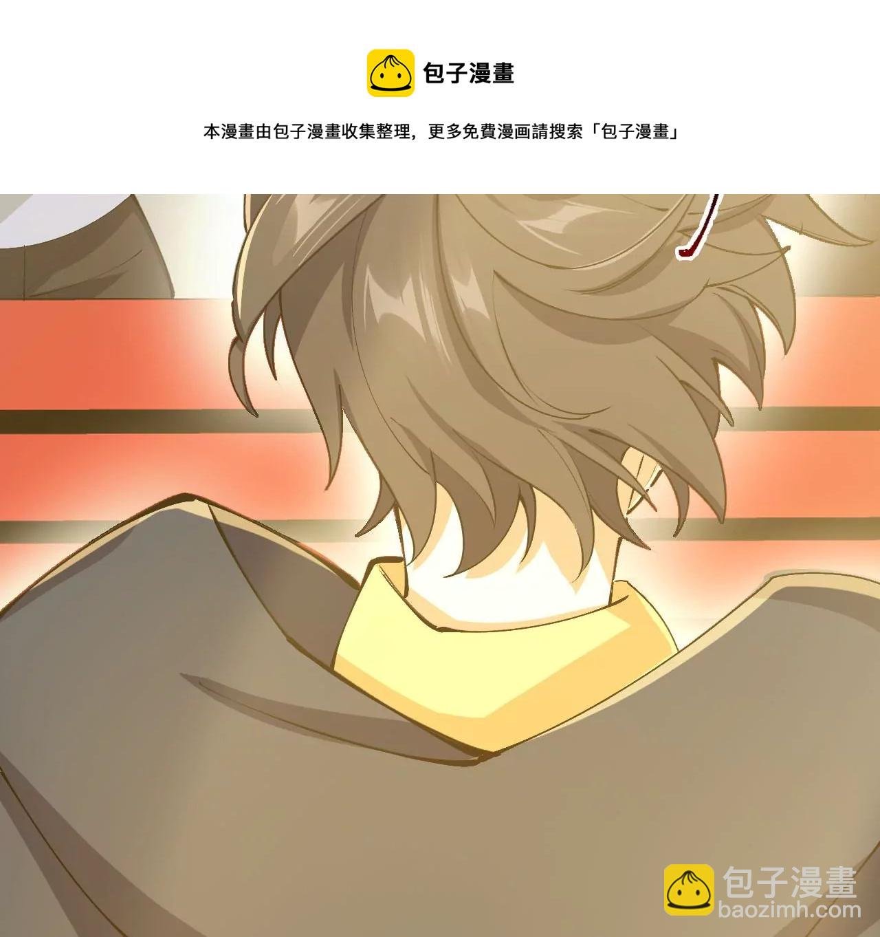 第三十一话：诱