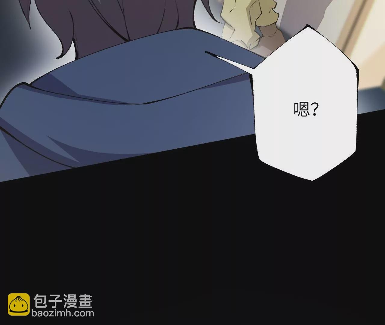 第三十一话：诱