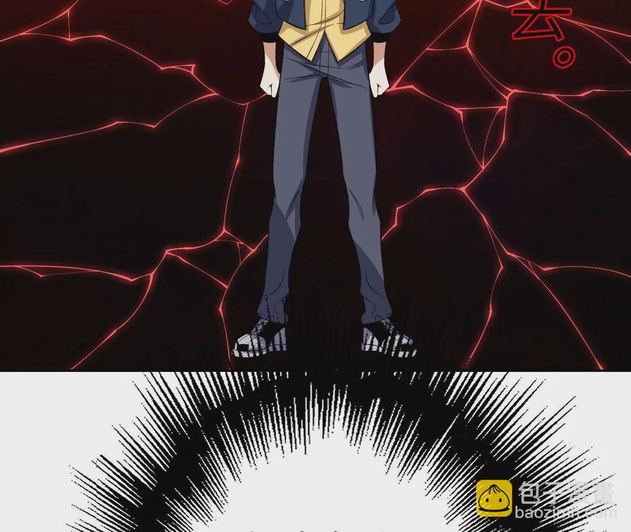 第三十二话：勇气