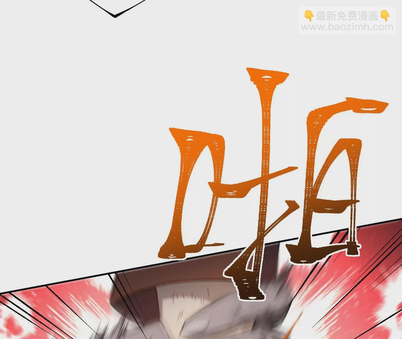 第三十二话：勇气
