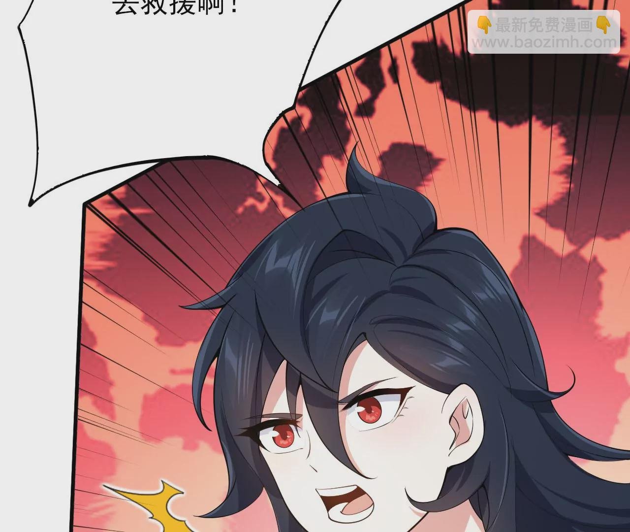 第三十三话：苏醒的力量