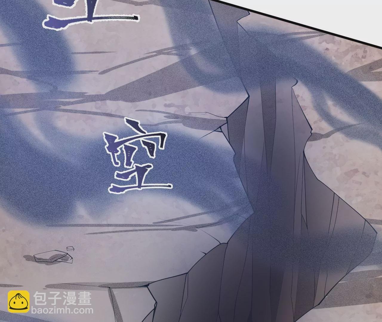 第三十三话：苏醒的力量