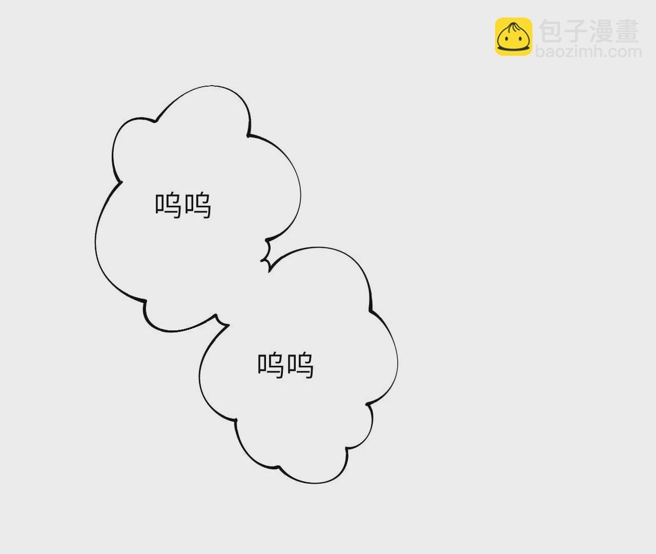 第三十四话：归来