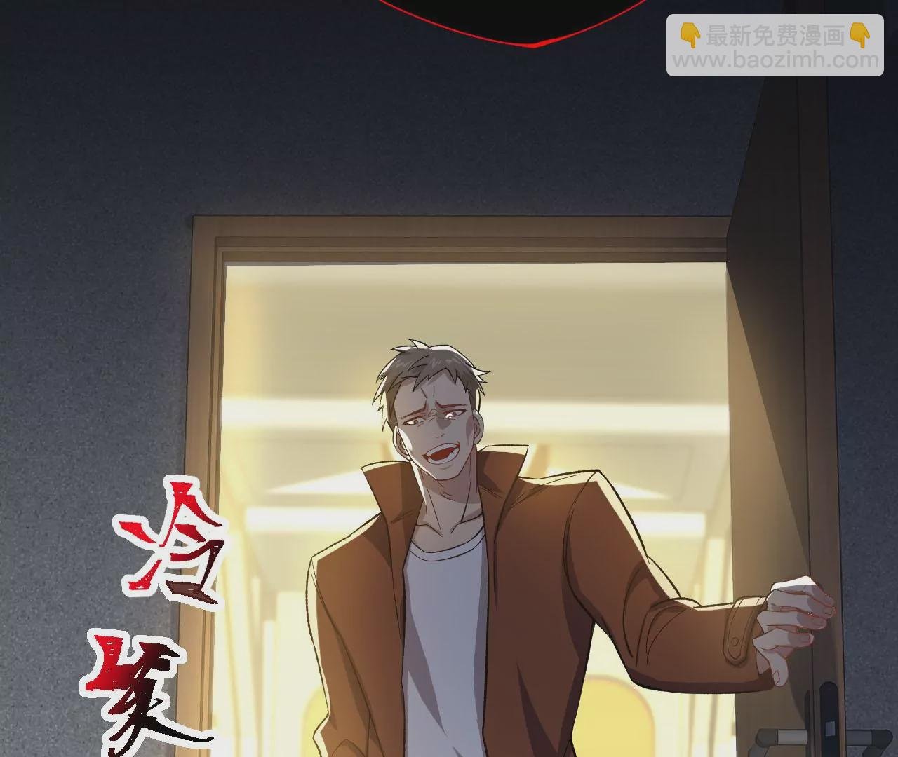 第三十四话：归来