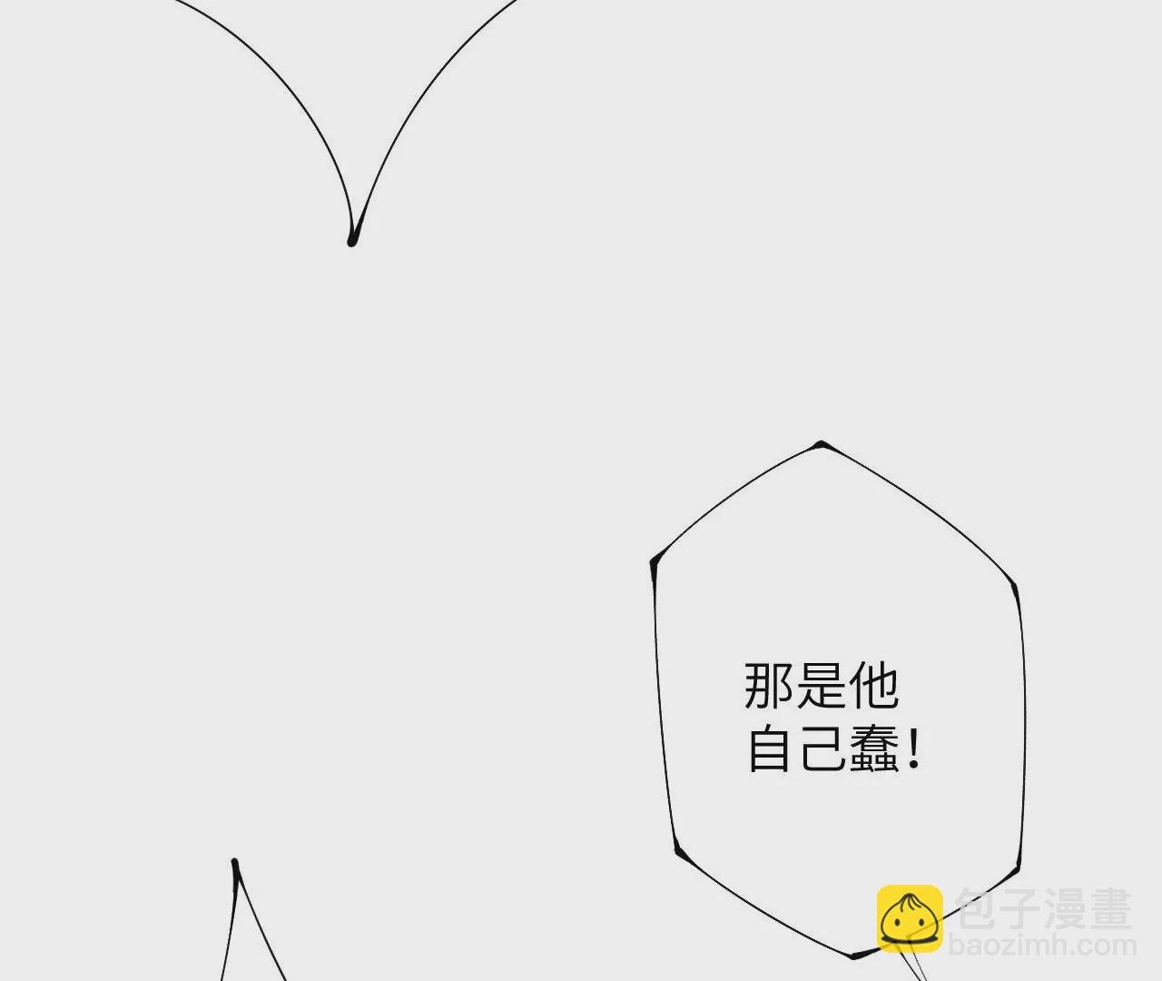 第三十四话：归来