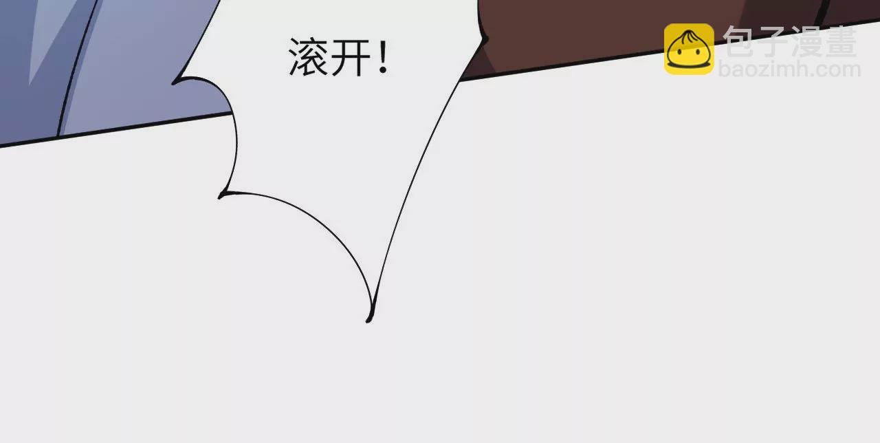 第三十四话：归来
