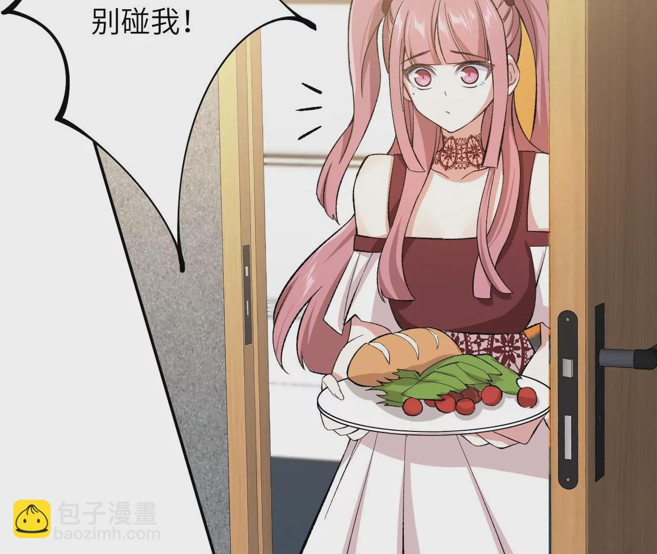第三十四话：归来