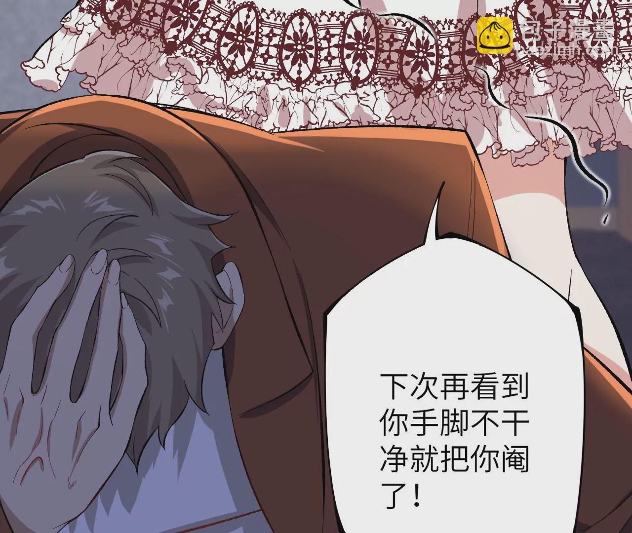 第三十四话：归来