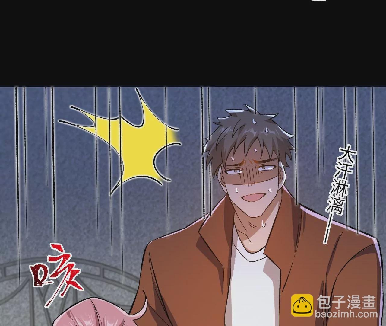 第三十四话：归来