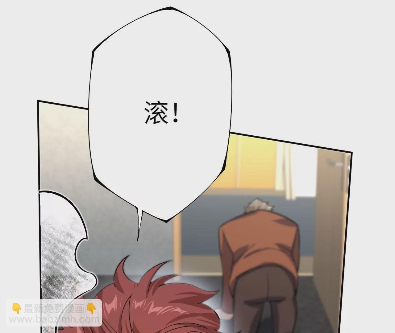 第三十四话：归来