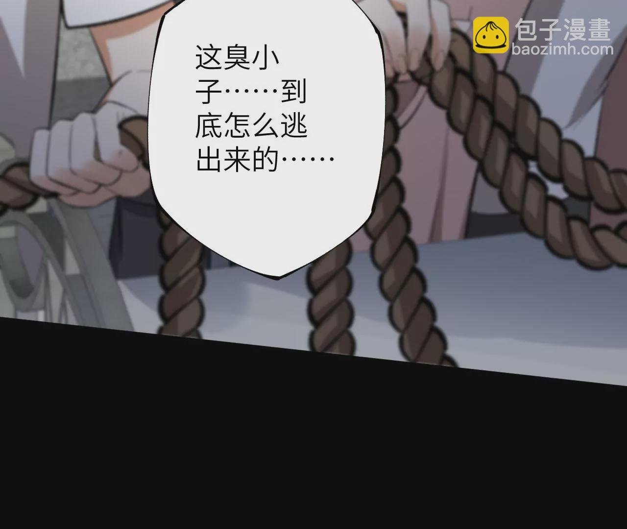 第三十五话：突变