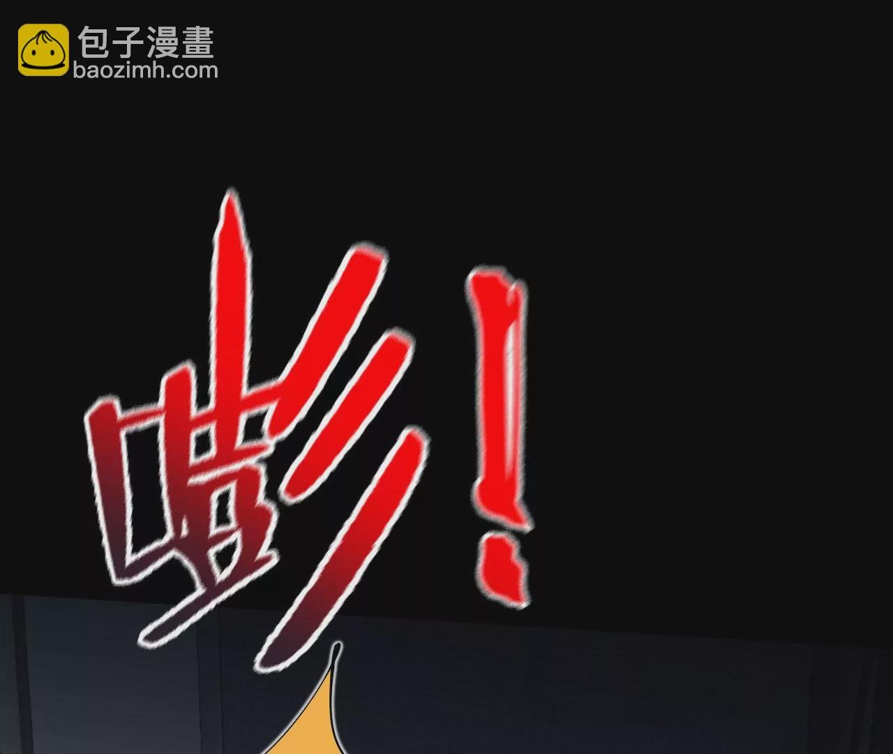 第三十五话：突变
