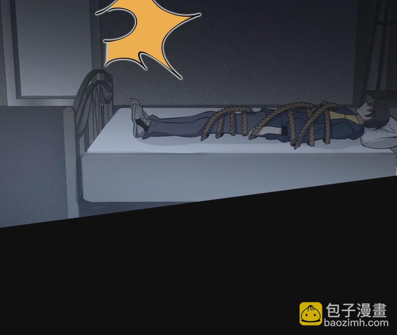 第三十五话：突变