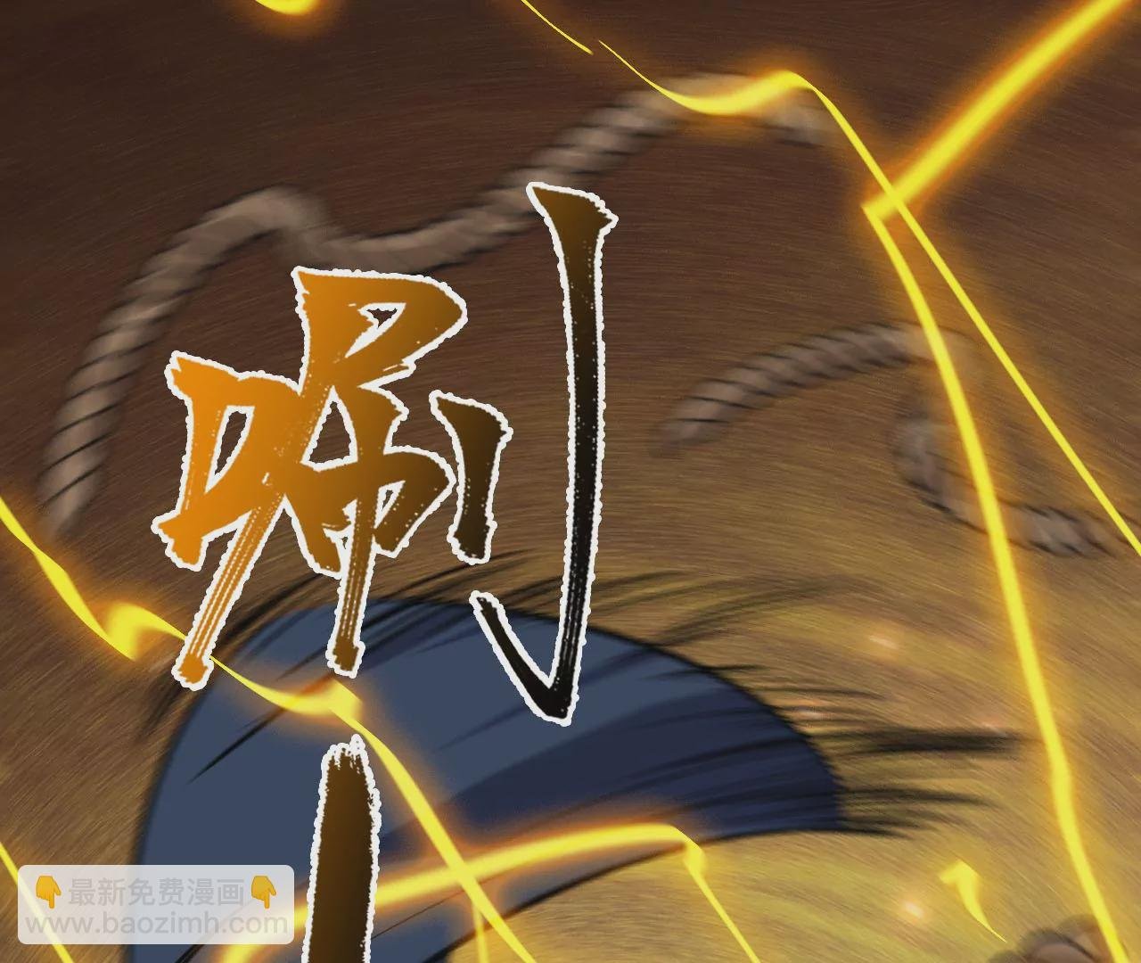 第三十五话：突变