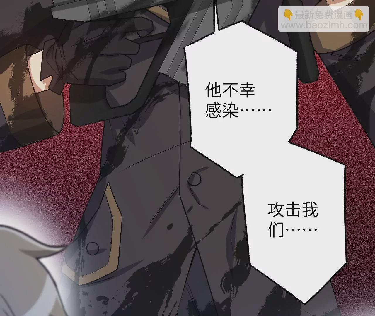第三十六话：逢场作戏