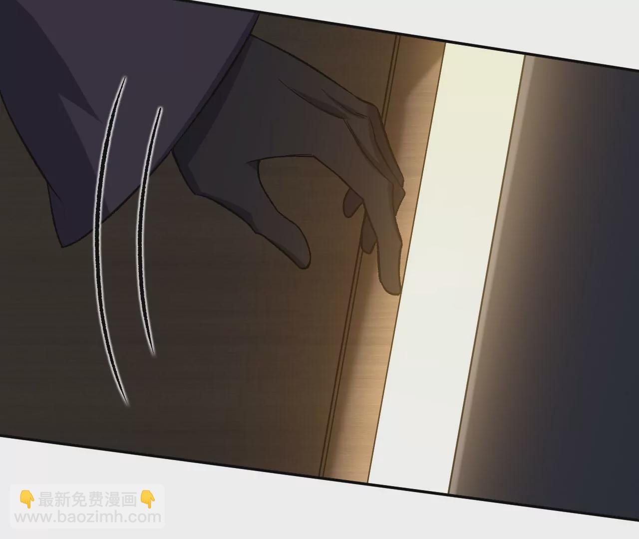第三十六话：逢场作戏
