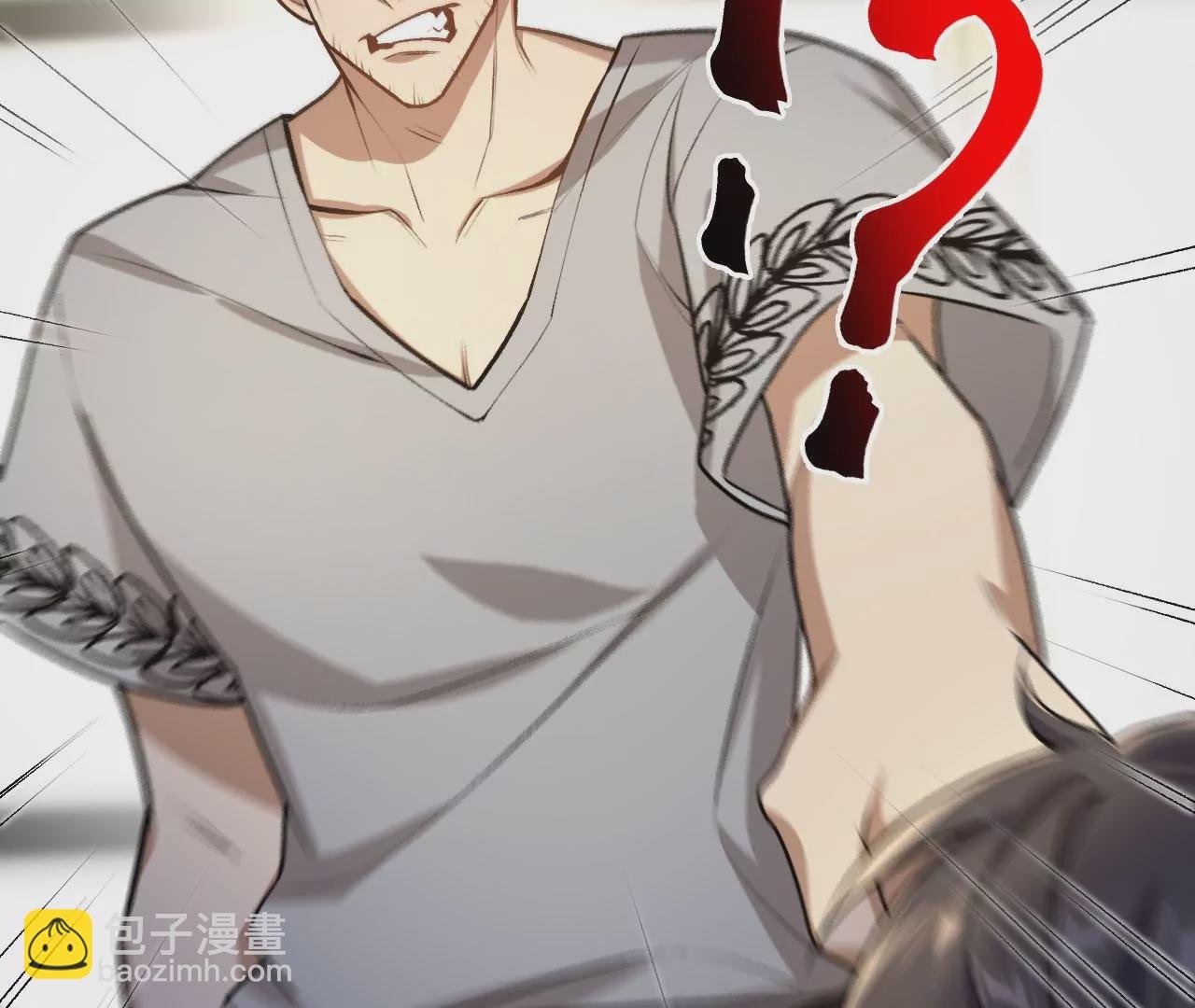 第三十七话：第三个异化者