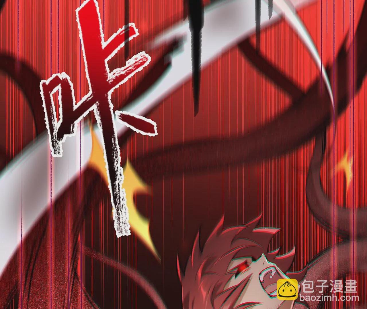 第三十七话：第三个异化者