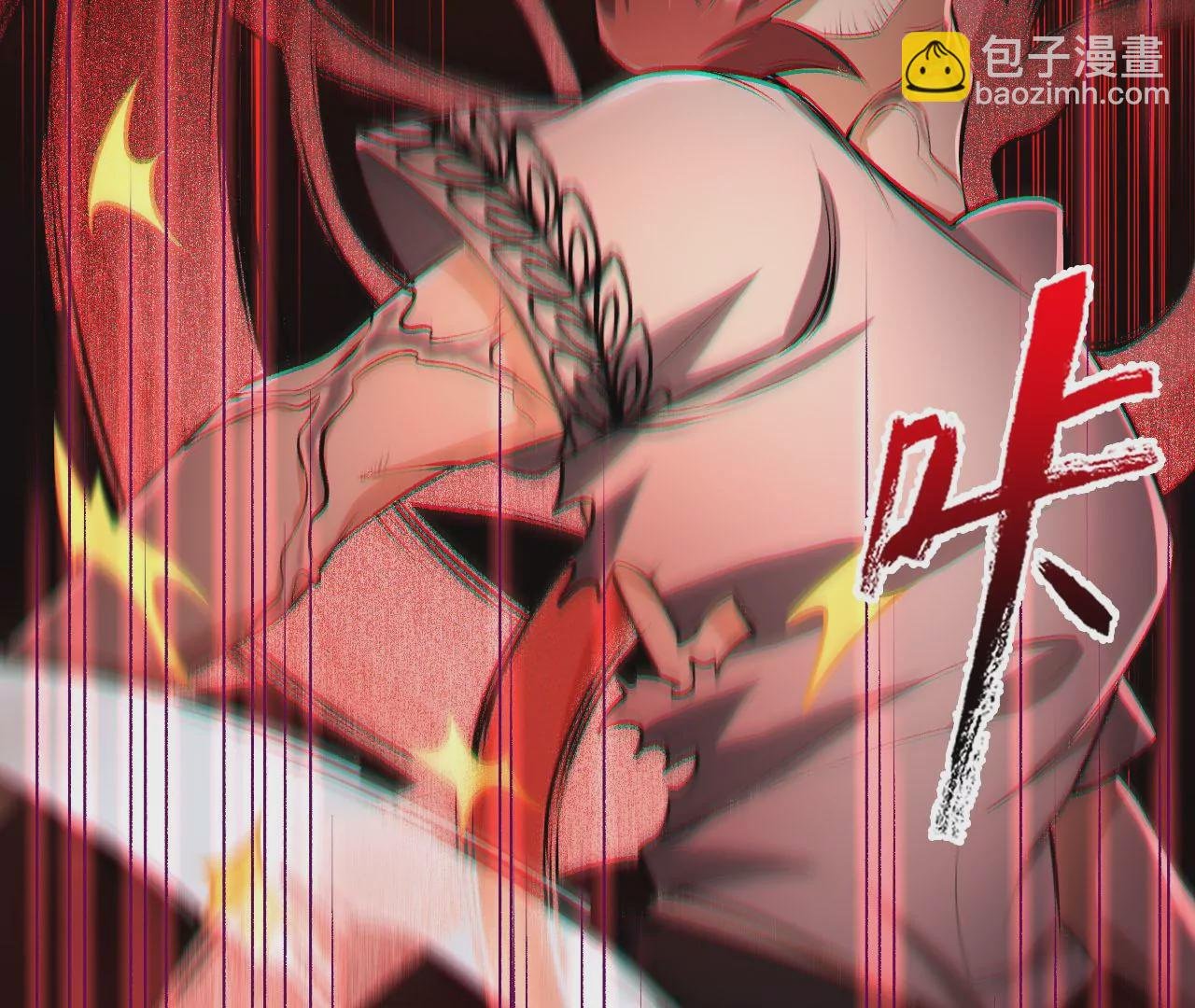 第三十七话：第三个异化者