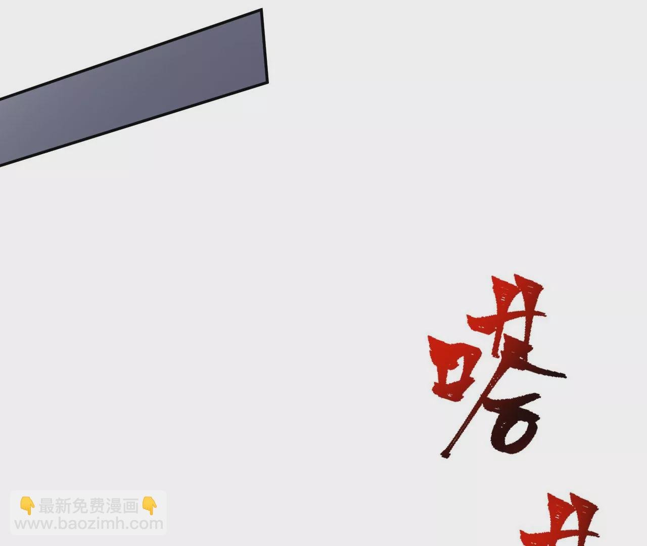 第三十八话：加油“英雄”