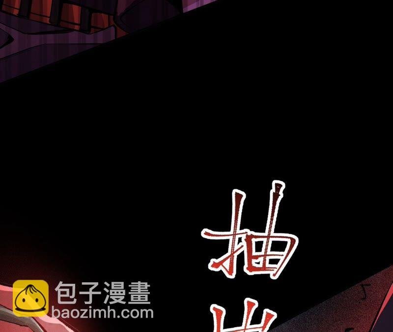 第三话：记忆片段