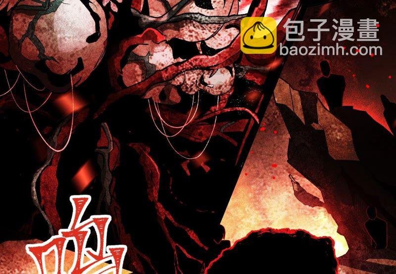 第三话：记忆片段