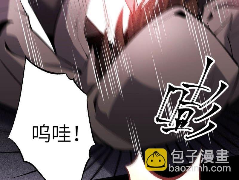 第三话：记忆片段