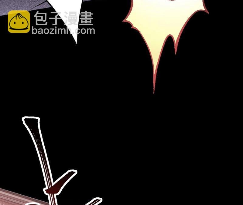 第三话：记忆片段