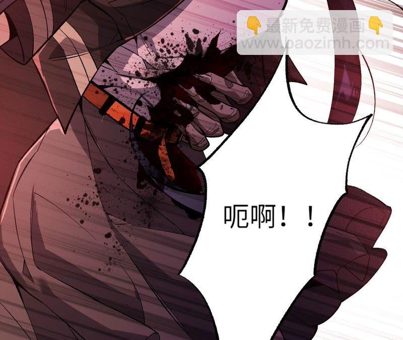 第三话：记忆片段