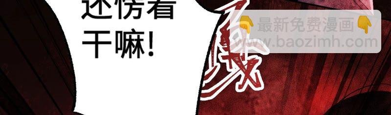 第三话：记忆片段