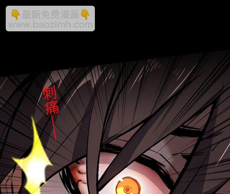 第三话：记忆片段