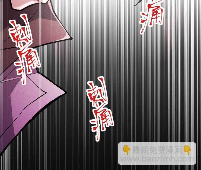 第三话：记忆片段