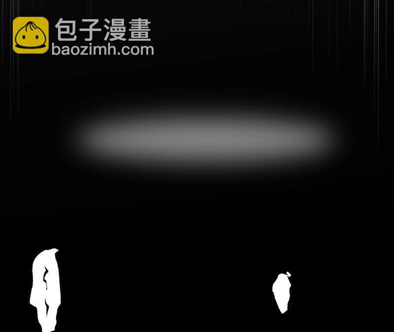 第三话：记忆片段