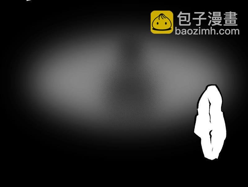 第三话：记忆片段