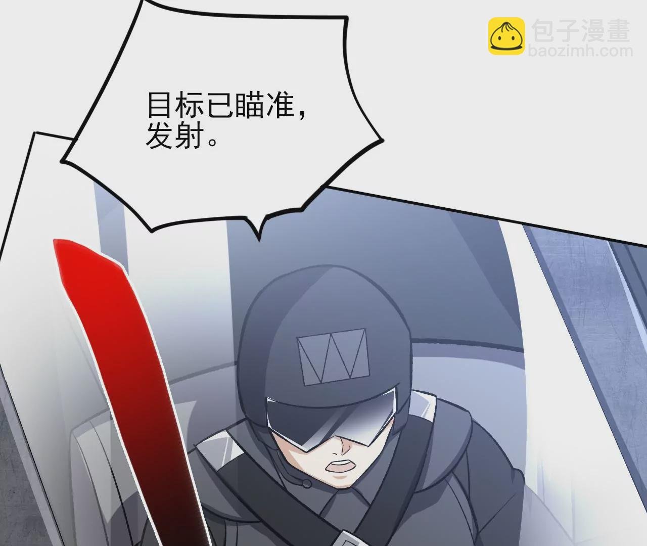 第三十九话：城壁