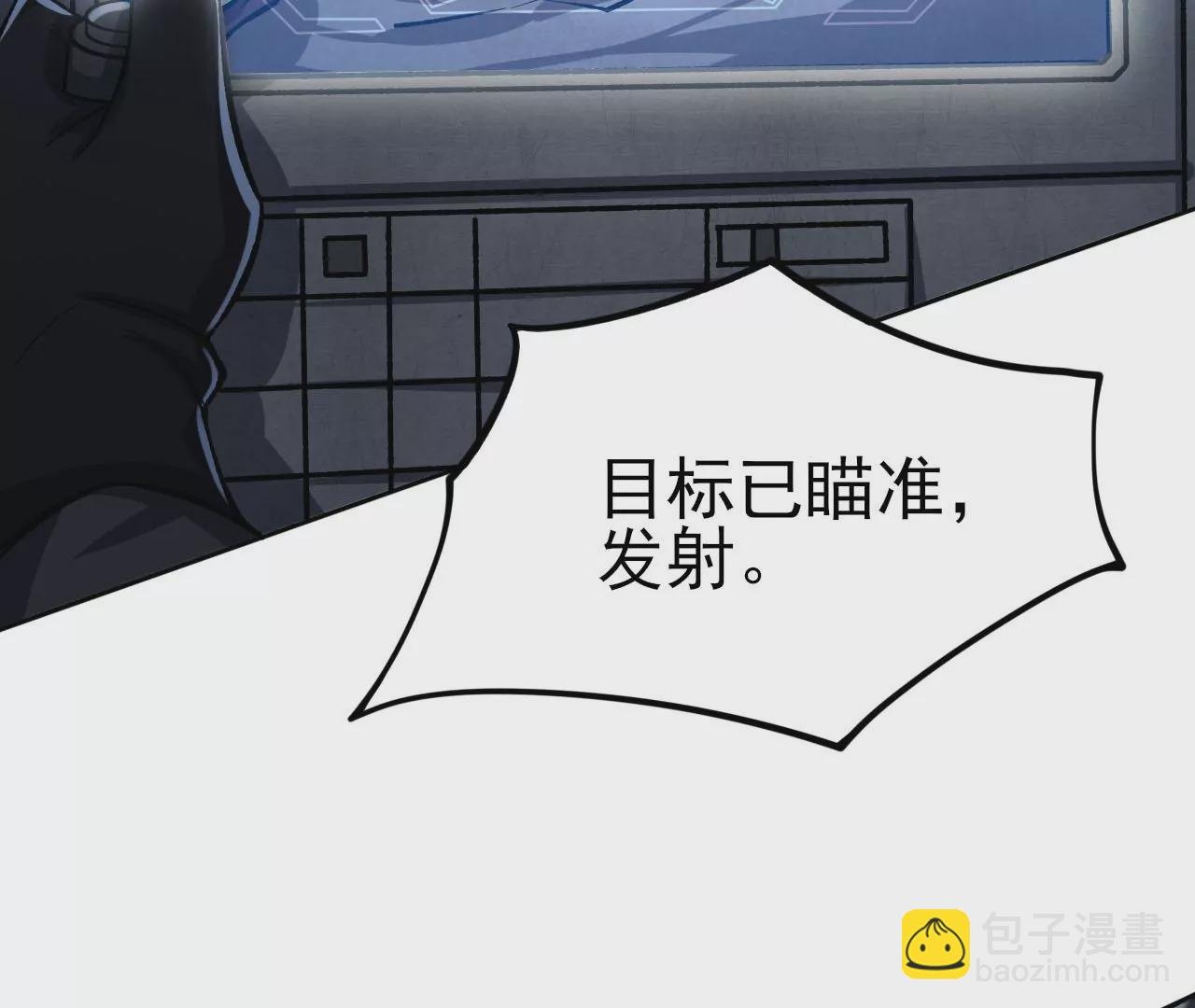 第三十九话：城壁