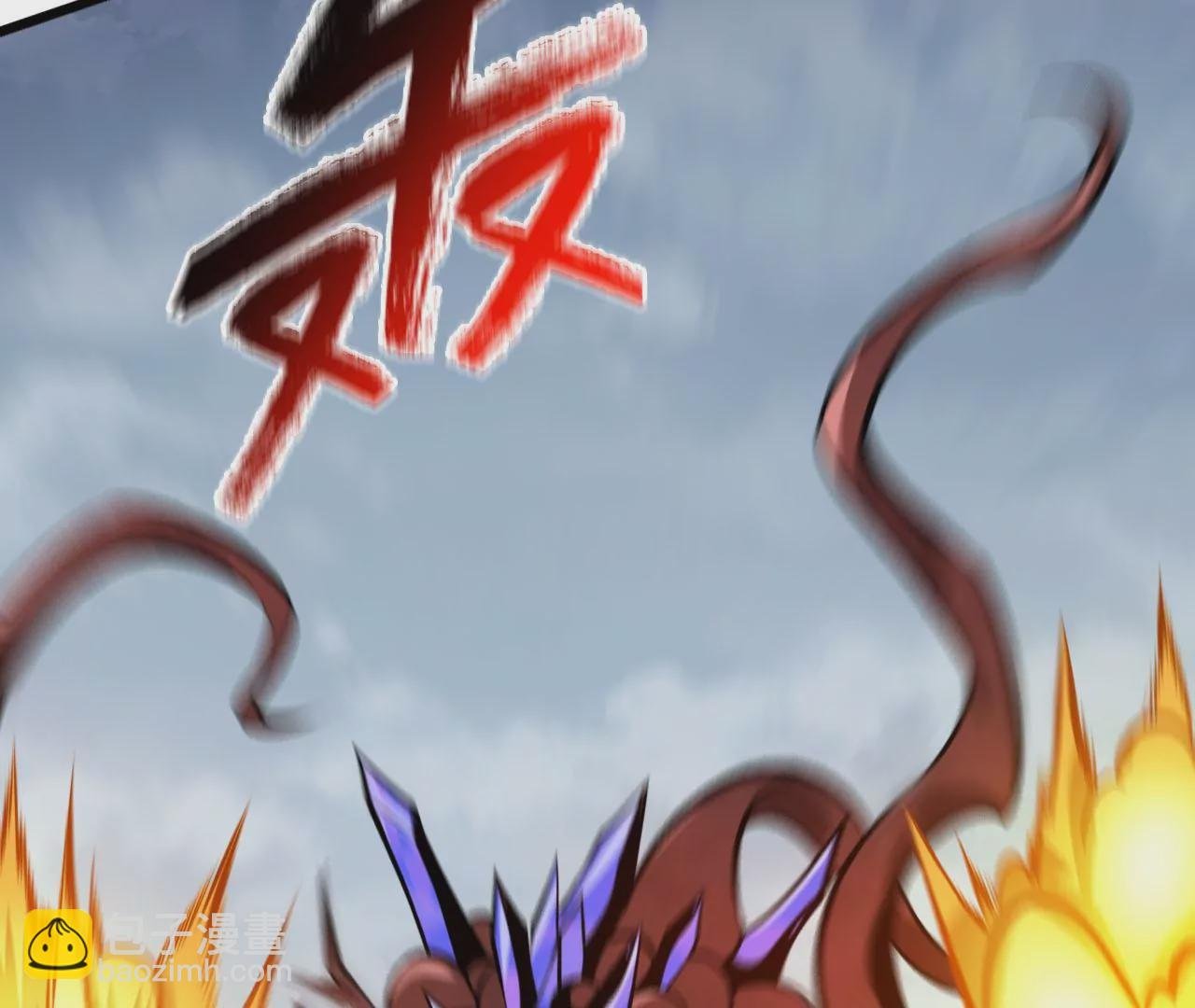第三十九话：城壁