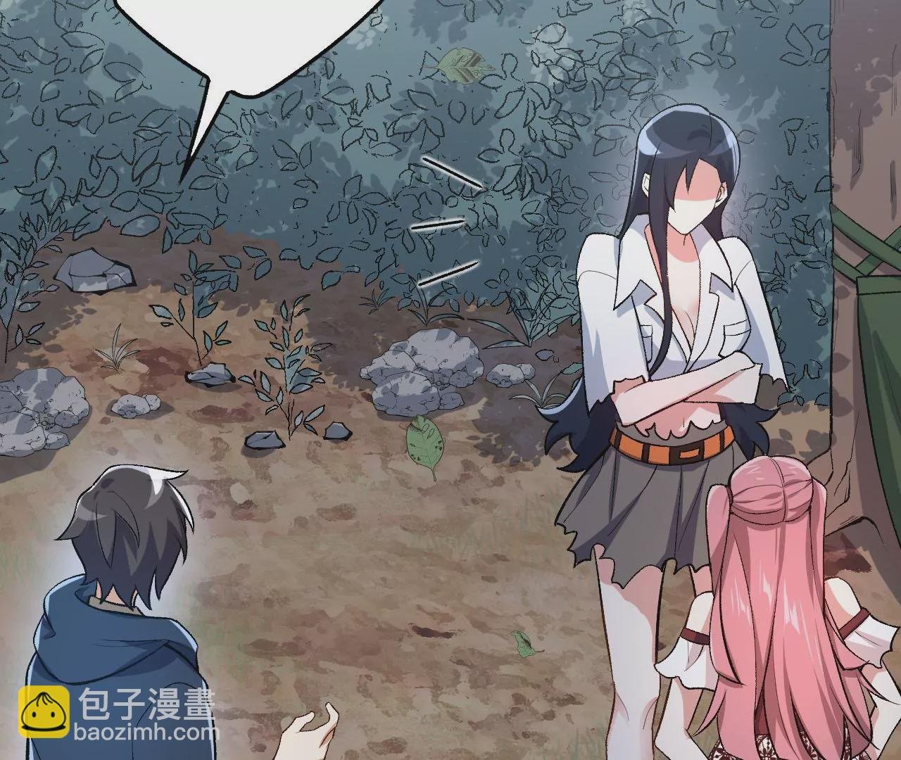 第四十话：出走