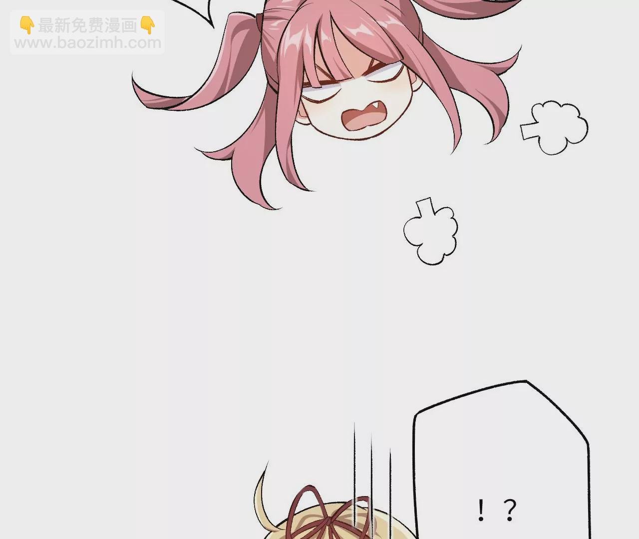 第四十话：出走